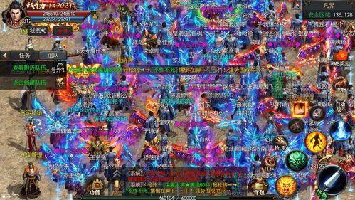 传奇1.85火龙版本手游发布网_玩家经验揭秘，带你畅游传奇世界！(传奇1
