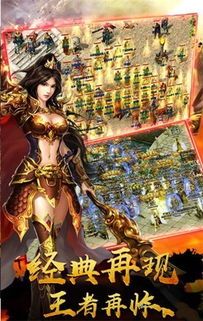 新手礼包领走，今日新开迷失传奇私服，快来探索神秘世界！(宠物视角_迷失传奇私服，带你遨游奇幻世界！)