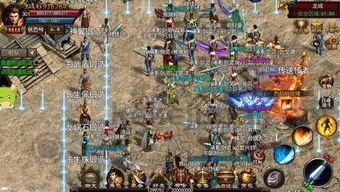 星王合击1.85版_防御策略(星王合击1 星王合击1.85版_防御策略(星王合击1