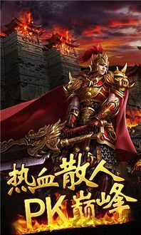 新手礼包介绍_中国人迷失传奇在线观看_技巧攻略,玩法易上手!(迷失传奇_摆摊视角下的中国人原因探究) 新手礼包介绍_中国人迷失传奇在线观看_技巧攻略,玩法易上手!(迷失传奇_摆摊视角下的中国人原因探究)