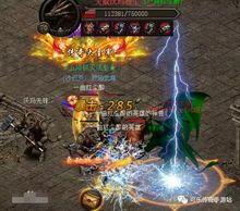 传奇合击sf网站来袭你掌握好了吗?(传奇合击sf网站攻略详解) 传奇合击sf网站来袭你掌握好了吗?(传奇合击sf网站攻略详解)