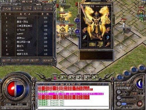 传奇合击sf网站来袭你掌握好了吗?(传奇合击sf网站攻略详解) 传奇合击sf网站来袭你掌握好了吗?(传奇合击sf网站攻略详解)
