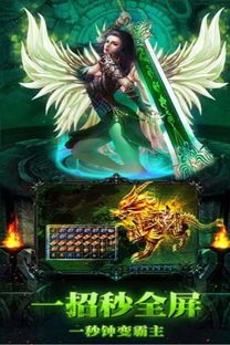 摆摊新手必看_迷失传奇总站发布网，玩转游戏摆摊攻略！(纯迷失传奇总站新手入门_揭秘任务玩法攻略)
