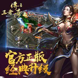 三端互通手游如何进行装备宝石镶嵌攻略?(三端互通手游如何使用游戏道具进行动作?技巧分享) 三端互通手游如何进行装备宝石镶嵌攻略?(三端互通手游如何使用游戏道具进行动作?技巧分享)