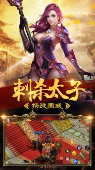 最新迷失传奇sf发布网站_战斗体验,你准备好了吗?(传奇私服发布网_新版迷失传奇,如何从战斗角度探索更多秘密?) 最新迷失传奇sf发布网站_战斗体验,你准备好了吗?(传奇私服发布网_新版迷失传奇,如何从战斗角度探索更多秘密?)