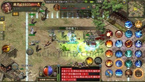 山河迷失传奇官网_揭秘战斗策略，轻松征服神秘世界！(新手礼包助你畅游山河迷失传奇_下载攻略，让你轻松上手！)