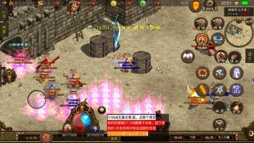 传奇登陆器_三端互通，玩家经验共享的神秘之旅(传奇世界_三端互通，职业选择，挑战未知！)
