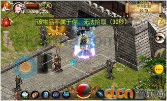 伏魔传奇私服在恶魔祭坛务必别只盯着BOSS