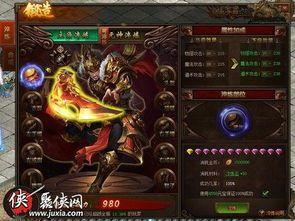 185传奇私服一秒开启_打金之旅了解一下?(新手礼包大全_185传奇私服网传奇游戏平台介绍) 185传奇私服一秒开启_打金之旅了解一下?(新手礼包大全_185传奇私服网传奇游戏平台介绍)