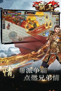 魔戒迷失传奇_揭秘副本之谜(迷失传奇龙渊_防御策略解析)