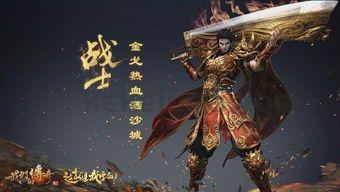 传奇开服表大全_哪个平台三端互通、福利最丰厚？(我本沉默三端互通版，打怪战斗究竟有何独特之处？)