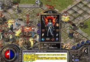 中国第一家爆料一下二郎神传奇私服最正确的准则,爆料适当的玩了二郎神传奇私服的感悟给谁。 中国第一家爆料一下二郎神传奇私服最正确的准则,爆料适当的玩了二郎神传奇私服的感悟给谁。