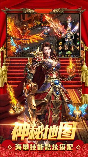 传奇私服御魔记获得雷霆套装装备的点子?传奇私服御魔记选取职业的窍门有啥? 传奇私服御魔记获得雷霆套装装备的点子?传奇私服御魔记选取职业的窍门有啥?