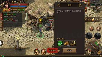 传奇世界新服网杀怪称号为什么难实现