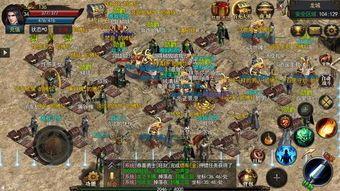装备强化攻略_如何打造最强猛将传奇3D版之战神?(传奇合击新手礼包福利多,全新体验,赶快加入!) 装备强化攻略_如何打造最强猛将传奇3D版之战神?(传奇合击新手礼包福利多,全新体验,赶快加入!)
