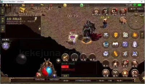 梦幻三端互通网游_玩家经验分享,轻松畅玩!(梦幻三端互通引擎装备篇_解锁无尽可能!解析其强大威力) 梦幻三端互通网游_玩家经验分享,轻松畅玩!(梦幻三端互通引擎装备篇_解锁无尽可能!解析其强大威力)