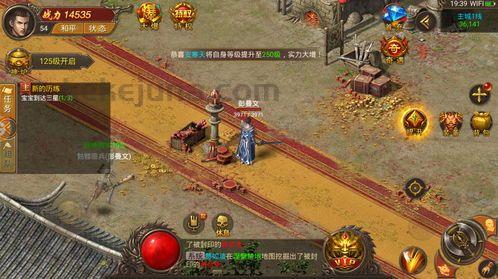 新开传奇合击版_玩家必备技能一览(传奇合击发布网官网_了解你的属性点如何提升战斗实力!) 新开传奇合击版_玩家必备技能一览(传奇合击发布网官网_了解你的属性点如何提升战斗实力!)