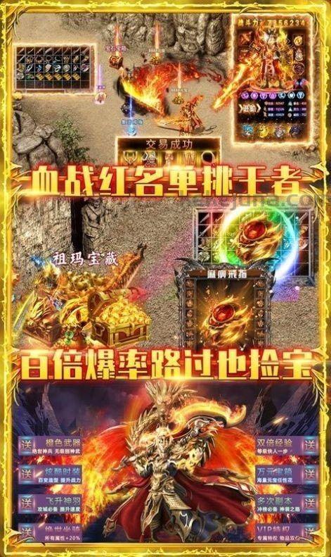七夜传奇三端互通传奇_如何提升技能水平?(宝石镶嵌攻略_七夜传奇三端互通传奇游戏技巧!) 七夜传奇三端互通传奇_如何提升技能水平?(宝石镶嵌攻略_七夜传奇三端互通传奇游戏技巧!)