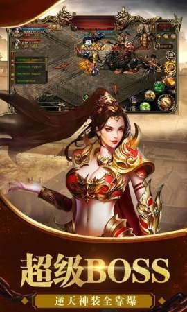 神途三端传奇_揭秘副本玩法，探索极致战斗体验！(神途三端互通手游_技能解析，轻松上手！)