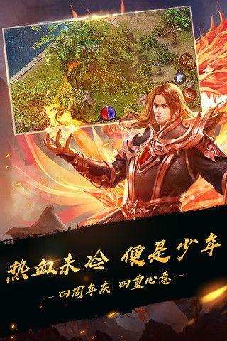 传奇私服新开:的剖析介绍以及游戏特别玩法汇总 传奇私服新开:的剖析介绍以及游戏特别玩法汇总