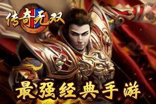 传奇私服新开:的剖析介绍以及游戏特别玩法汇总 传奇私服新开:的剖析介绍以及游戏特别玩法汇总