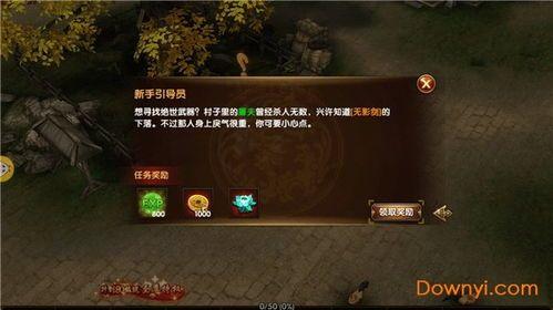 三端互通传奇手游单职业无任务_战斗揭秘(装备强化_传奇超变版三端互通，如何打造最强战斗利器？)