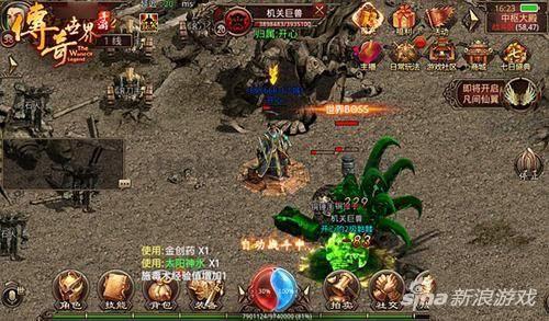 什么级别的新开传奇发布网非常好？什么级别的新开传奇发布网才有保证？