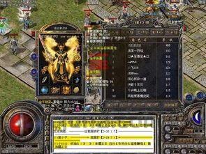 传奇sf123:一件更始的游戏体察 传奇sf123:一件更始的游戏体察