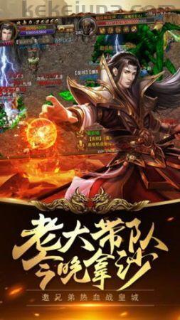 传奇私服玉兔版:件奇特的游戏考察 传奇私服玉兔版:件奇特的游戏考察