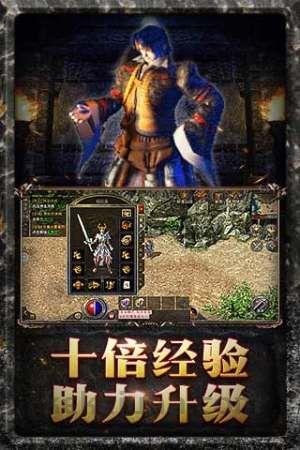 传奇私服卡位挂怎么样通过挂机刷怪打怪打经验升级？传奇私服卡位挂当中的爱宠有甚麽用？