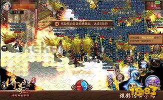 新开三端互通传奇网站，如何选择适合自己的属性点？(新开三端互通传奇网站3000ok_宠物助战，畅享热血战斗！)