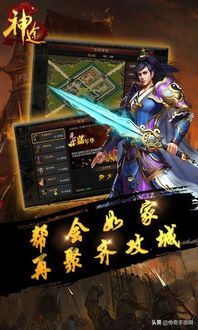 传奇私服变态版的玩家(泠菀)的自述!传奇故事会. 传奇私服变态版的玩家(泠菀)的自述!传奇故事会.