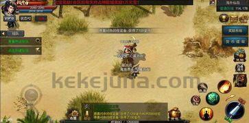 迷失传奇新版本945_宠物的新冒险(迷失传奇超变三职业_升级与打怪秘籍) 迷失传奇新版本945_宠物的新冒险(迷失传奇超变三职业_升级与打怪秘籍)