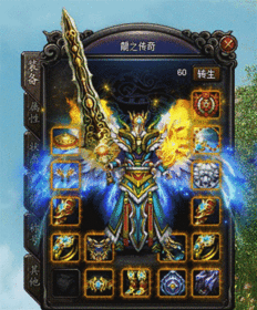 中变传世私发服网的竞技玩法要如何玩