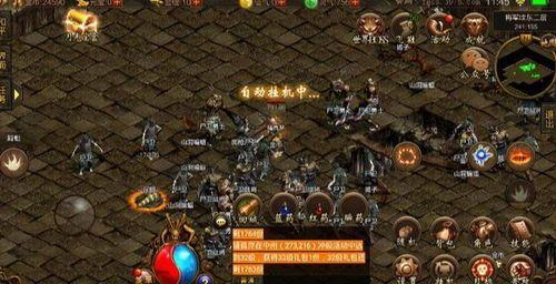 三端互通传奇手游发布网站，摆摊那些事你知道吗？(三端互通传奇手游单职业_简单易学的技能连招攻略)