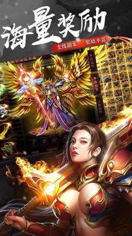 神魔迷失传奇_副本探险之旅，挑战激情与智慧！(神魔迷失传奇_后期升级与打怪攻略，从这里走向英雄之路！)