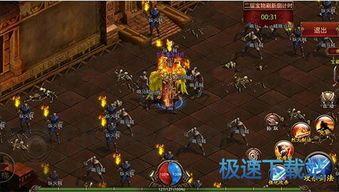 传奇sf发布站：最告成的传奇私服攻略！传奇sf发布站为何也能跟这一样迷人住游戏玩家呢？