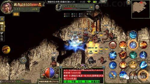 sf666进行上等地图的方法怎么样?sf666怎么样在中琢磨打图的步骤 sf666进行上等地图的方法怎么样?sf666怎么样在中琢磨打图的步骤