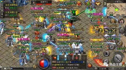 (传奇私服飓风破攻略)传奇私服飓风破怎样设备药品保护自动吃药 (传奇私服飓风破攻略)传奇私服飓风破怎样设备药品保护自动吃药
