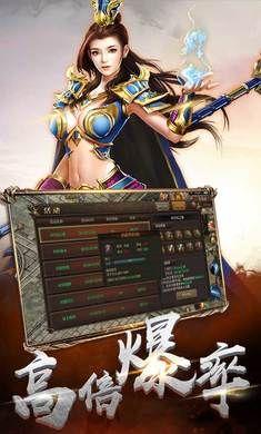 传奇私服和天下有哪几种打金窍门?传奇私服和天下血玉精髓对打怪物升等级有甚麽效果? 传奇私服和天下有哪几种打金窍门?传奇私服和天下血玉精髓对打怪物升等级有甚麽效果?