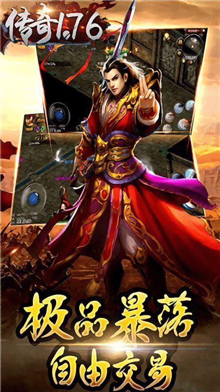 传奇私服版本新手修饰练级地图是哪个? 传奇私服版本新手修饰练级地图是哪个?