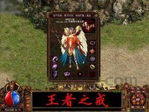 传奇私服七钻怎样根据挂机刷怪打怪打经验升级？传奇私服七钻中的爱宠能为打怪增添啥品质？