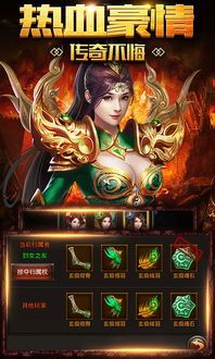 一位对sf999发布充满了热爱与期望的女玩家