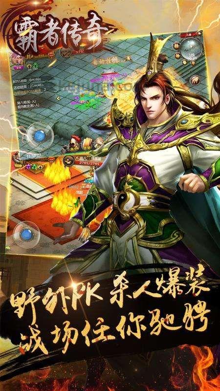 传奇私服的变量怎么样获得雷霆和深化雷霆道具？传奇私服的变量选择职业的窍门有怎么样的？