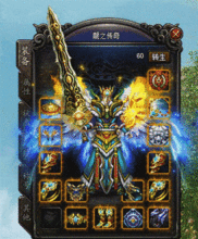 传奇私服的竞技玩法怎样玩 传奇私服的竞技玩法怎样玩