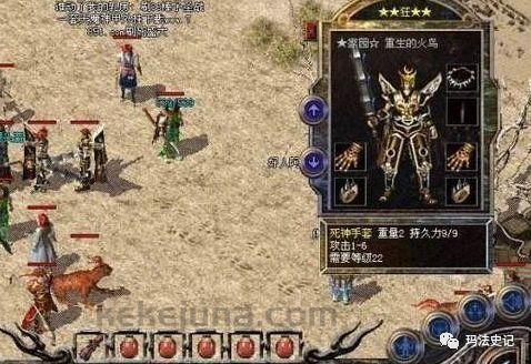 (成大传奇私服攻略)成大传奇私服背包东西扔不出去是怎么回事