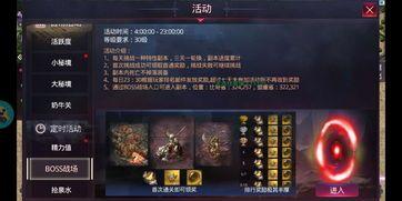 传奇私服下载网新手最强练级地图是哪个? 传奇私服下载网新手最强练级地图是哪个?