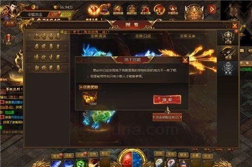 传奇私服攻击力怎么通过挂机打怪等级提升?传奇私服攻击力中的爱宠能够为打怪增添神马特性? 传奇私服攻击力怎么通过挂机打怪等级提升?传奇私服攻击力中的爱宠能够为打怪增添神马特性?