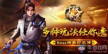 (蜡笔传奇私服攻略)蜡笔传奇私服背包东西扔不出去是怎么回事 (蜡笔传奇私服攻略)蜡笔传奇私服背包东西扔不出去是怎么回事