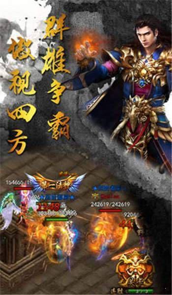 传奇3私服发布网42魔法_如何在传奇3私服发布网上获得强大的42魔法技能? 传奇3私服发布网42魔法_如何在传奇3私服发布网上获得强大的42魔法技能?
